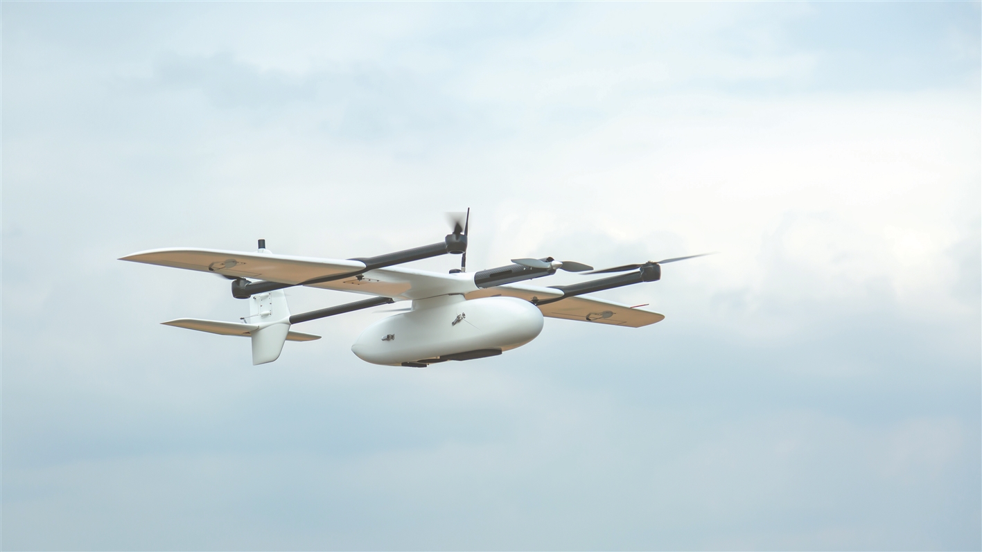 Global and Chinese UAV Industry Development Research and Market Outlook Forecast Report (2022-2028)
